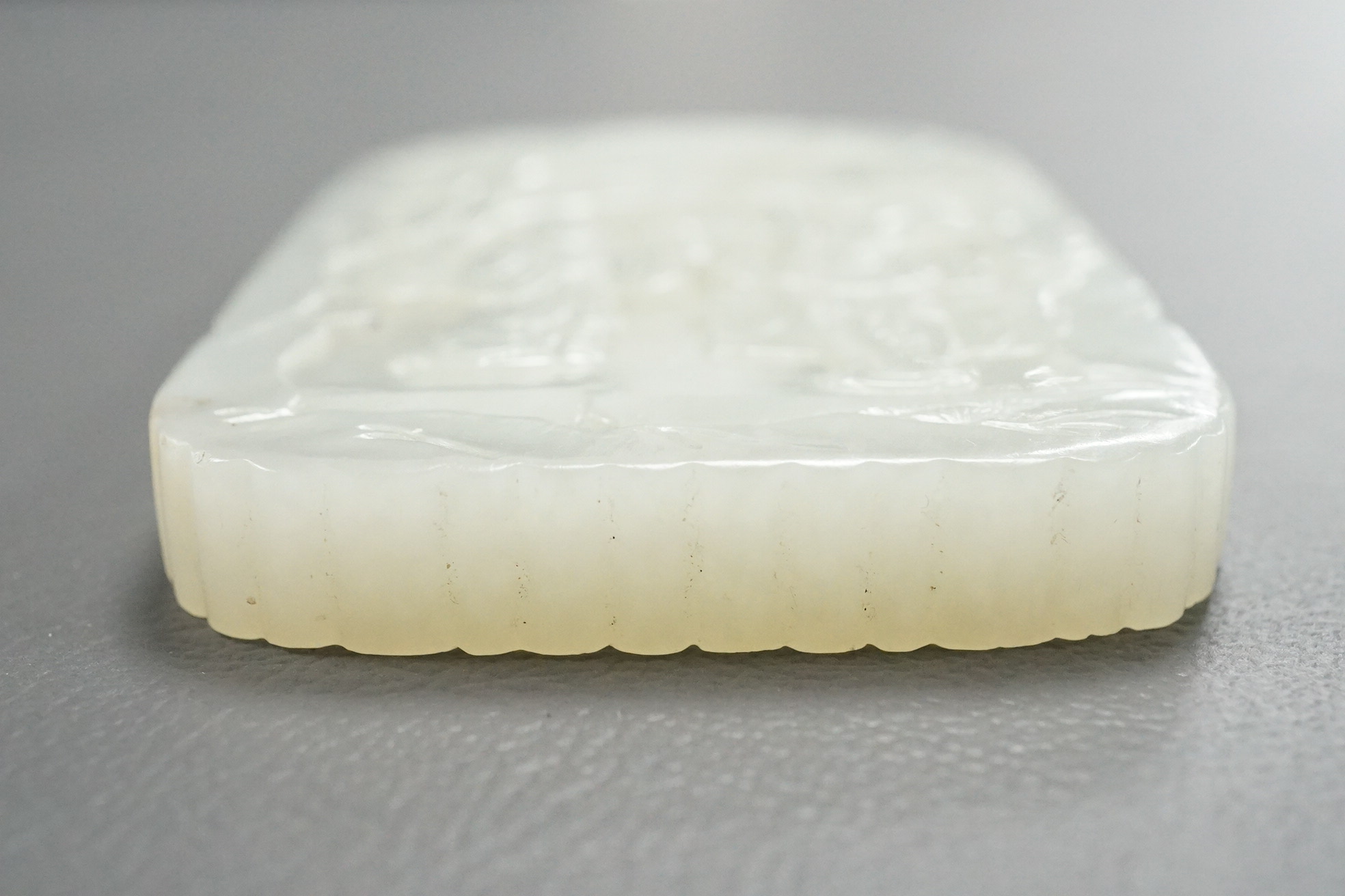 A Chinese white jade pendant plaque, possibly Qing dynasty